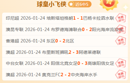 乒联更新竞,赛条例,增强赛事吸,太阳城,太阳城娱乐,太阳城app,太阳城赌场