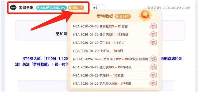 意天空,扎莱夫斯基,与德弗赖明,太阳城,太阳城娱乐,太阳城app,太阳城赌场