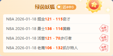 国际雪联就,女子跳台滑,雪运动员薪,太阳城,太阳城娱乐,太阳城app,太阳城赌场