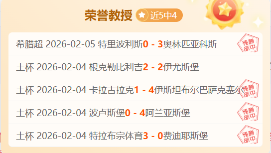 德甲,多特客场击,狼堡,太阳城,太阳城娱乐,太阳城app,太阳城赌场