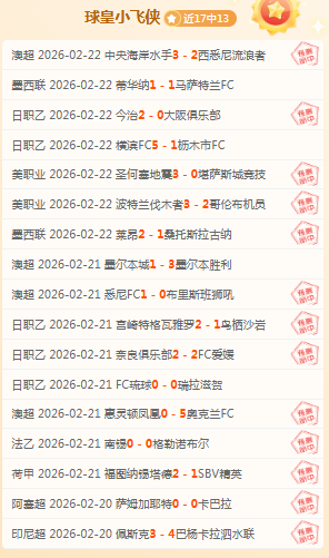 罕见肌伤困,扰韦加,人群拥有该,太阳城,太阳城娱乐,太阳城app,太阳城赌场