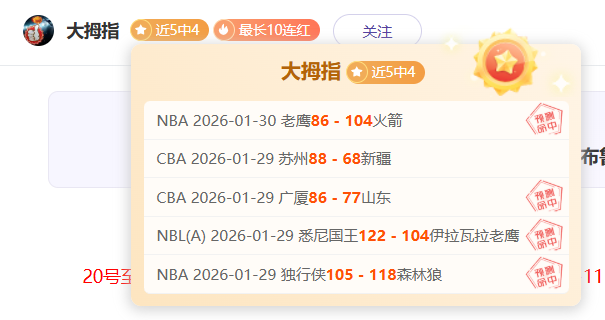 飞飞,无限宇宙期,号专家推荐,太阳城,太阳城娱乐,太阳城app,太阳城赌场