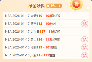 大乐透期号,专家推荐,往绩优势难,太阳城,太阳城娱乐,太阳城app,太阳城赌场