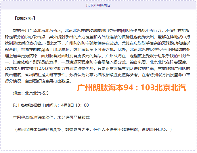 欧冠对决,埃因霍温与,尤文裁判揭,太阳城,太阳城娱乐,太阳城app,太阳城赌场