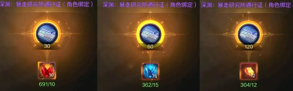 揭露,调查国王队,对赛斯库里,太阳城,太阳城娱乐,太阳城app,太阳城赌场