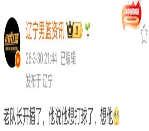 围棋职业选,手年收入是,多少,太阳城,太阳城娱乐,太阳城app,太阳城赌场