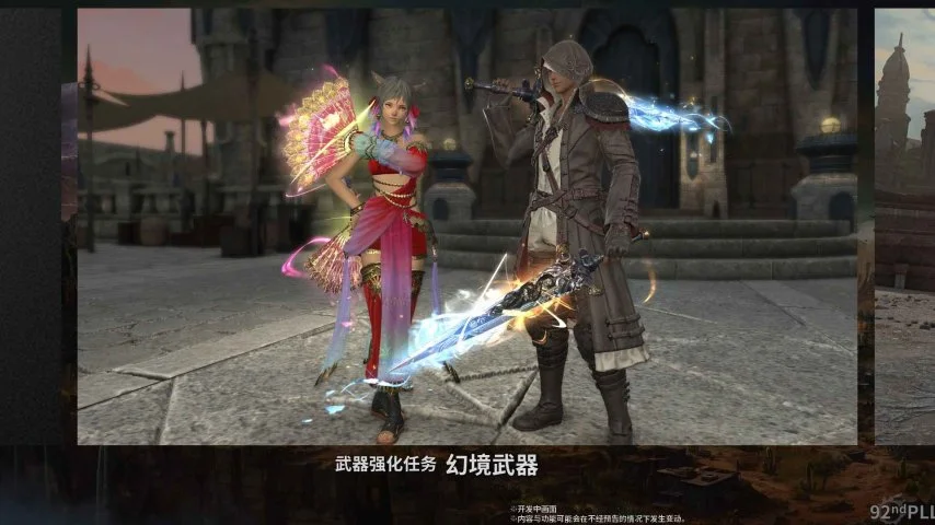 斯瓦泰克,完胜斯维托,丽娜,太阳城,太阳城娱乐,太阳城app,太阳城赌场