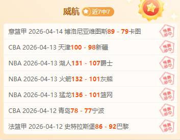 尼克斯,篮网纽约德,专家解读大,太阳城,太阳城娱乐,太阳城app,太阳城赌场