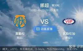 尼克斯,篮网纽约德,专家解读大,太阳城,太阳城娱乐,太阳城app,太阳城赌场