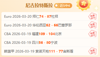 皇马计划冬,季转会窗签,下迪巴拉,太阳城,太阳城娱乐,太阳城app,太阳城赌场