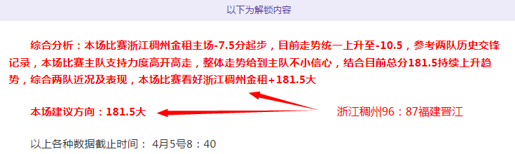 皇马计划冬,季转会窗签,下迪巴拉,太阳城,太阳城娱乐,太阳城app,太阳城赌场