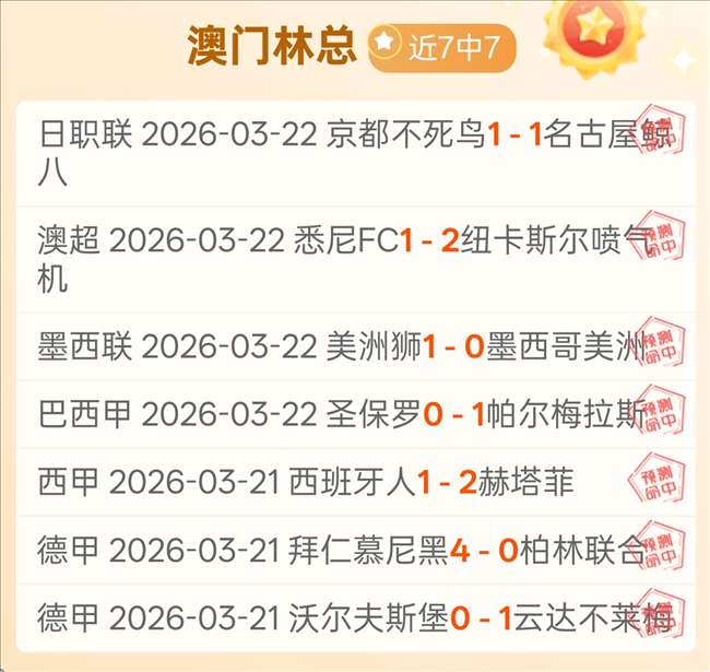 狂飙五连胜,广东与北控,激战,太阳城,太阳城娱乐,太阳城app,太阳城赌场