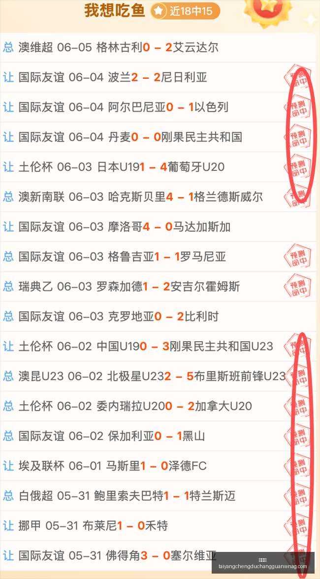 太阳城,太阳城娱乐,太阳城app,太阳城,太阳城娱乐,太阳城app,太阳城赌场