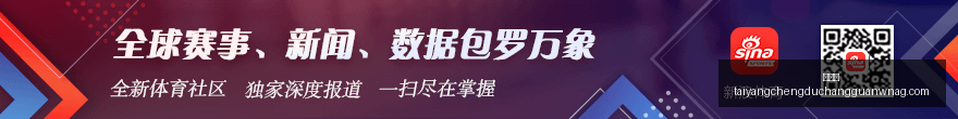 自然资源部,全面启动吉,隆泥石流灾,太阳城,太阳城娱乐,太阳城app,太阳城赌场