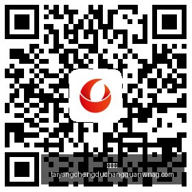 贝弗利言论,解析,人冲突背后,太阳城,太阳城娱乐,太阳城app,太阳城赌场