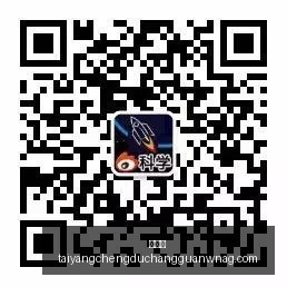 华为,三折叠手机,首曝,太阳城,太阳城娱乐,太阳城app,太阳城赌场