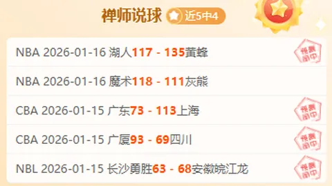 40歲巴西柔術大師：動靜之間展現豐富人生，為子孫創造新篇章