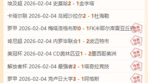 意天空：扎莱夫斯基与德弗赖明日复队合练