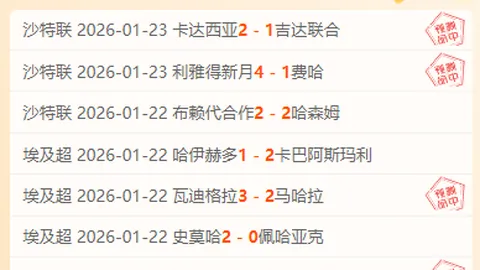梅西不满巴萨主席大选被利用，专家分析其早欲参与竞选