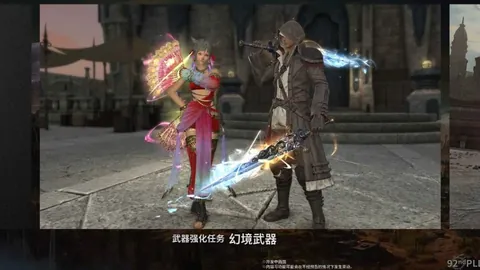 斯瓦泰克2-0完胜斯维托丽娜，迈阿密站晋级八强对阵外卡选手伊埃拉