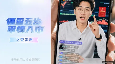 2026最新足彩26129期太阳城娱乐：西班牙人不败之路